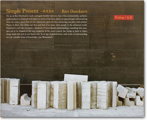 Simple Present, Lannoo, 2013 error